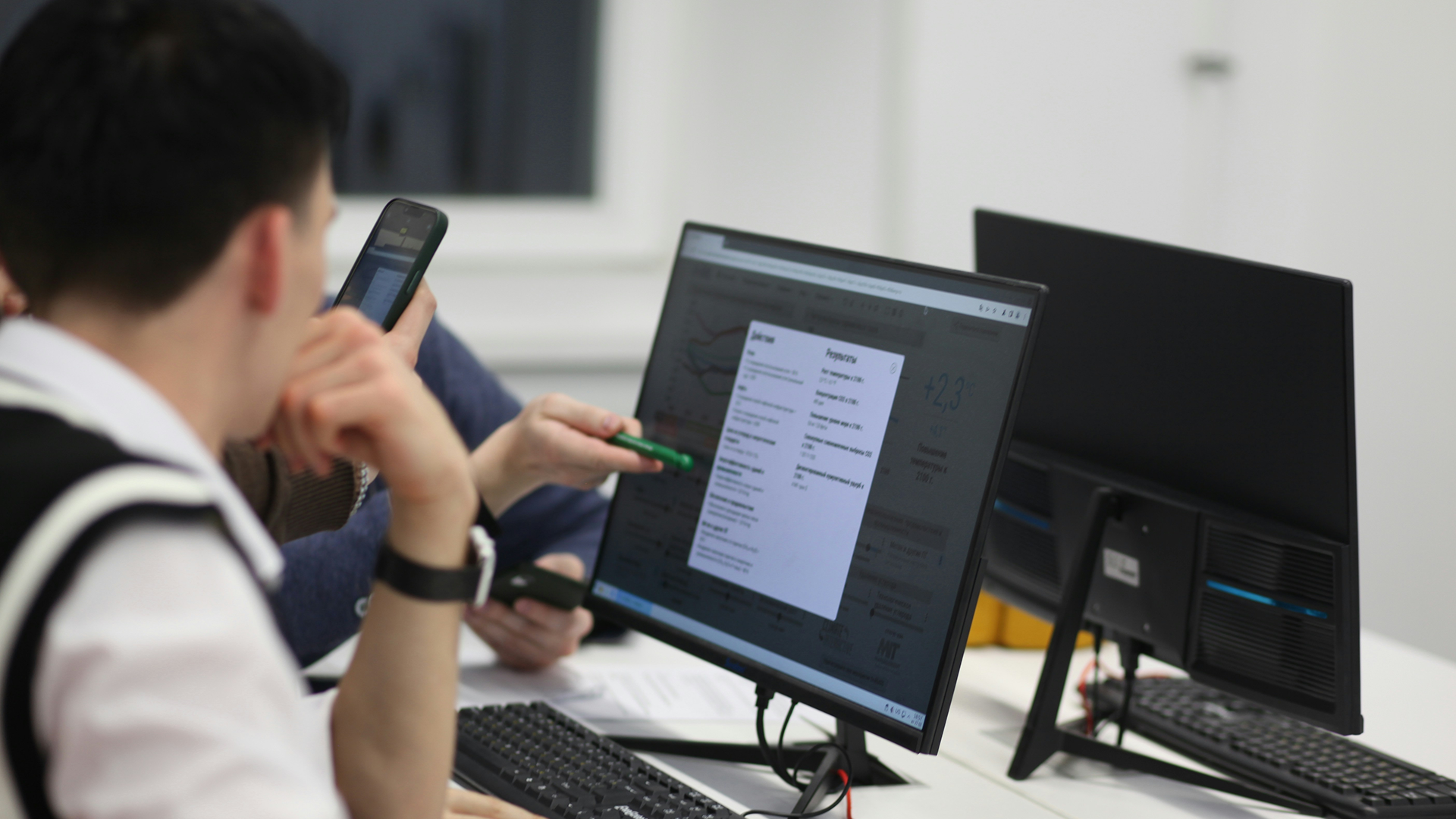 Professional Program in Advanced Data Analytics 
