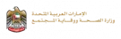 MOHAP Logo